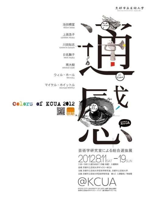 定制史贝尔曼学院文凭毕业证